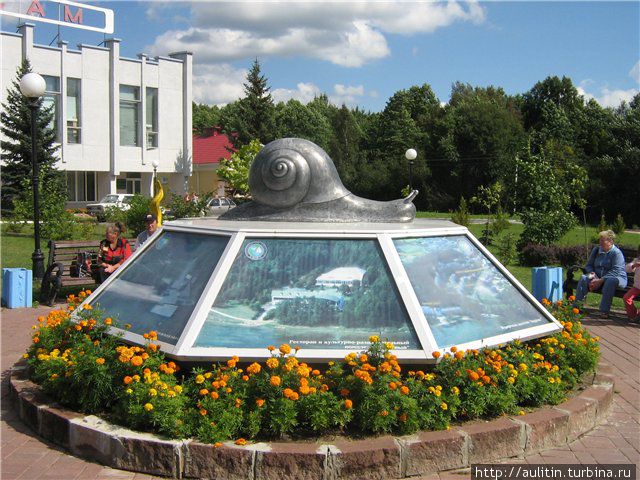 Нарочь, памятник улитке Беларусь