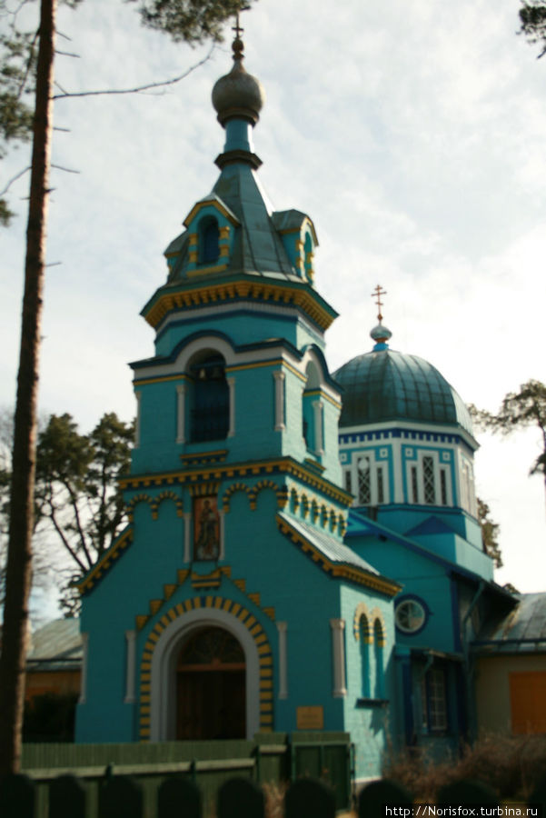 Православная красавица Юрмала, Латвия