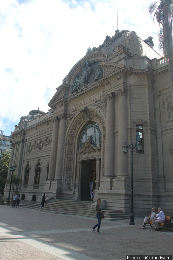 Музей изобразительных искусств Сантьяго, Чили