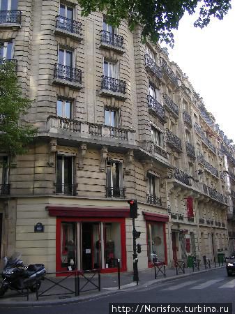 вид на отель с авеню Моцарта Париж, Франция
