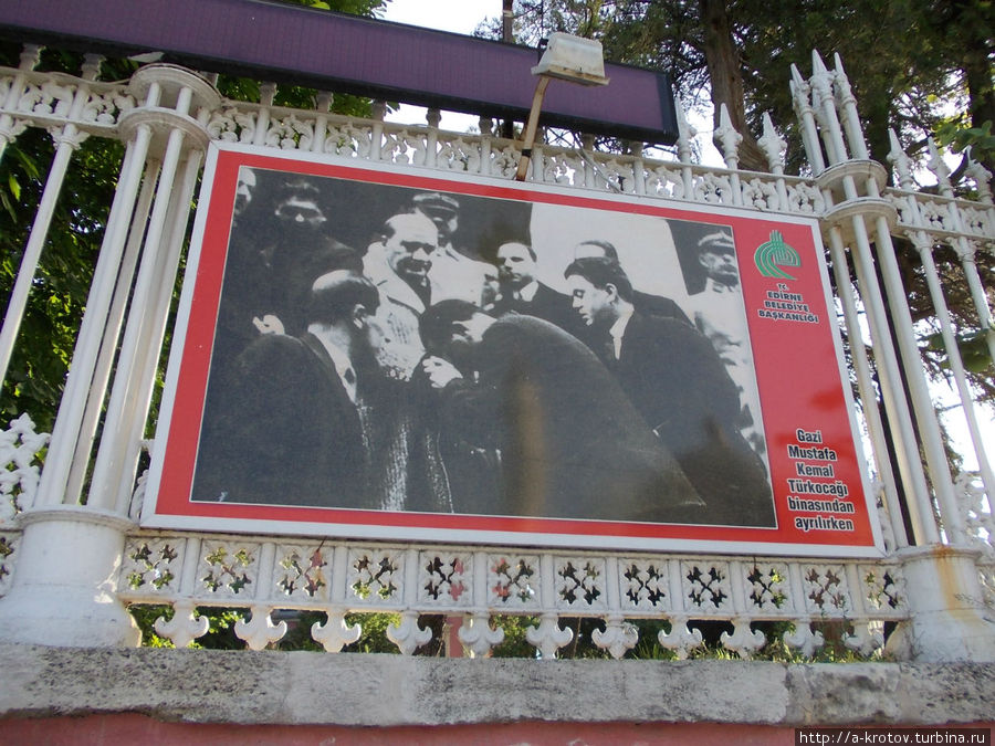 Турецкий Ленин — Мустафа Кемаль Ататюрк — и его культ Турция