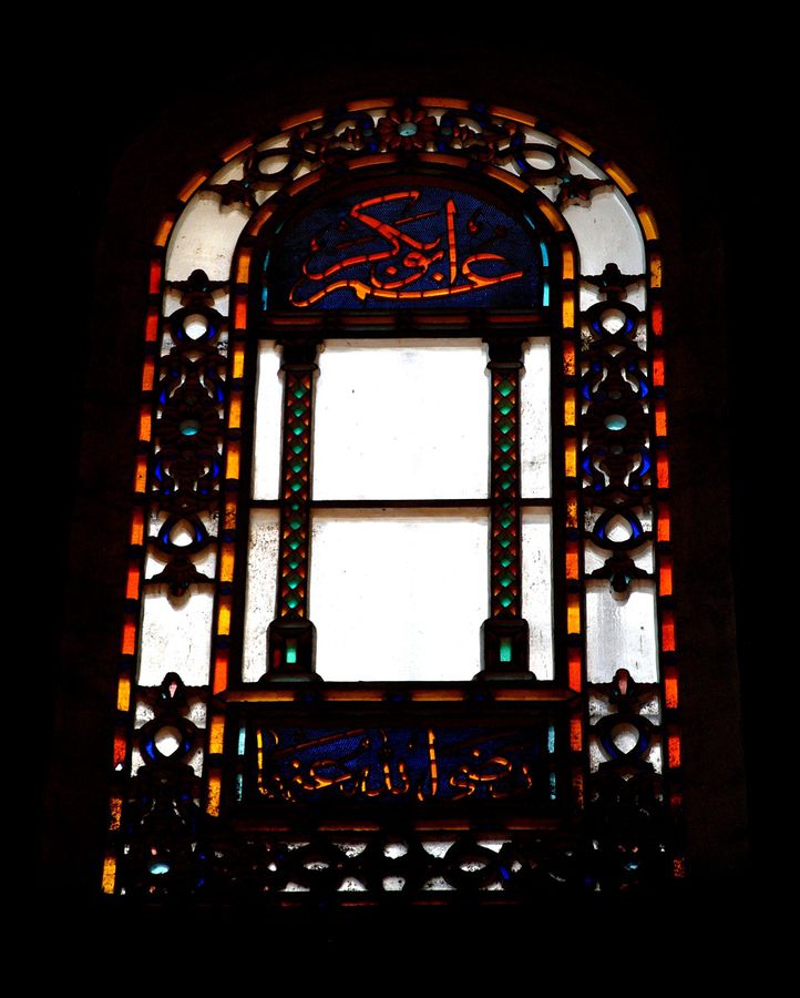 На стыке двух религий или символ «золотого века» Византии Стамбул, Турция