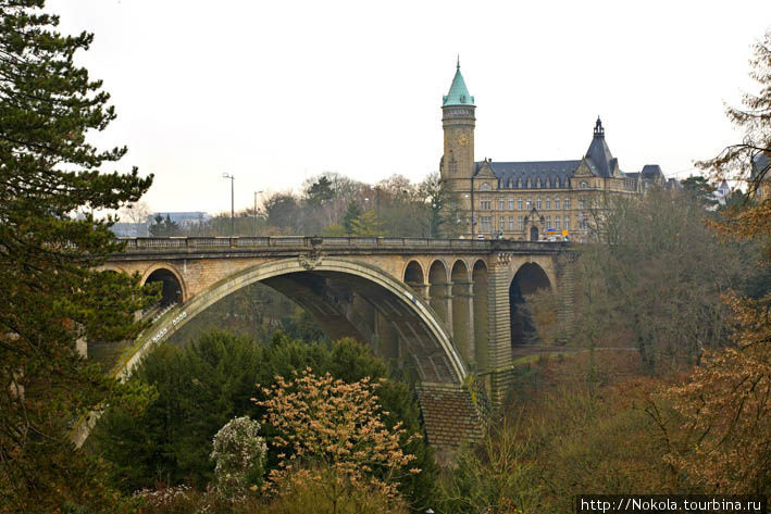 Мост Адольфа Люксембург, Люксембург