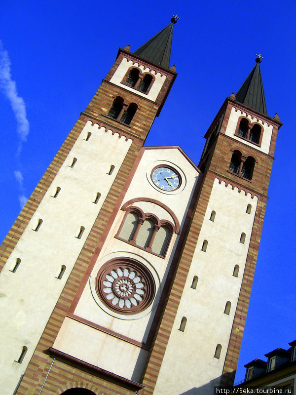Кафедральный собор Святого Килиана Вюрцбург, Германия