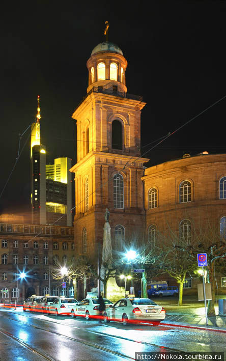 Церковь Св. Павла Франкфурт-на-Майне, Германия