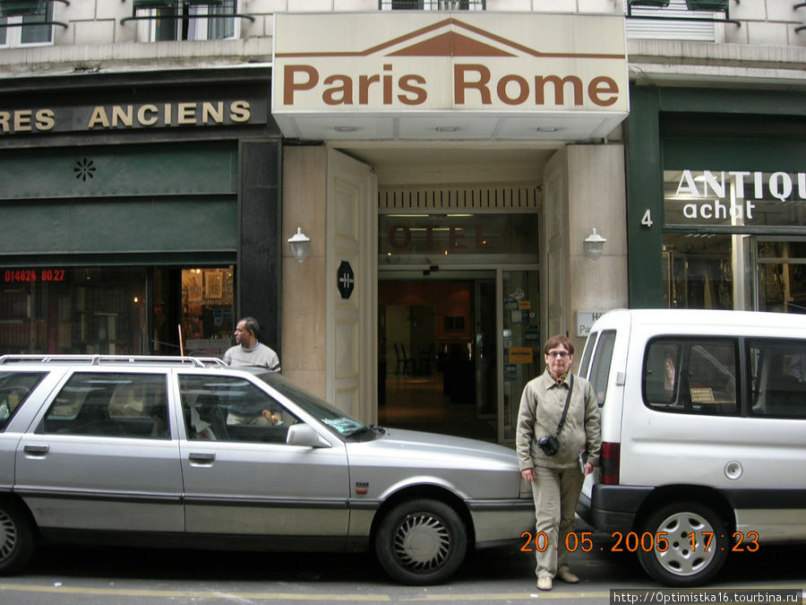 Hotel Paris Rome Париж, Франция