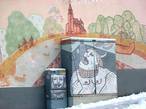 Графити на стене музея Aboa Vetus & Ars Nova