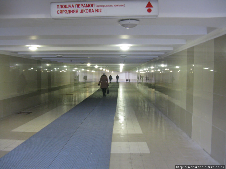 Чистота в подземных переходах и остуствие навязчивой торговли Витебск, Беларусь