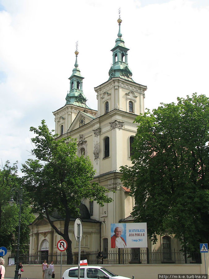 Костел Святого Флориана Краков, Польша