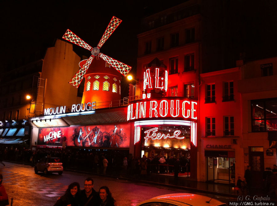 Moulin Rouge Kiev
