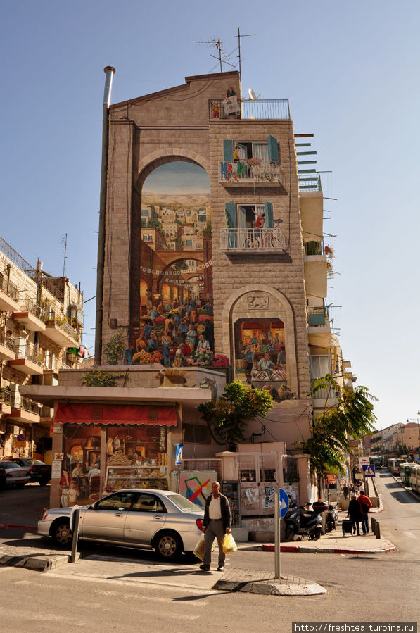 C появлением в этом районе туристов многоэтажки из песчаника облагородили росписью фасадов живыми картинами Иерусалим, Израиль