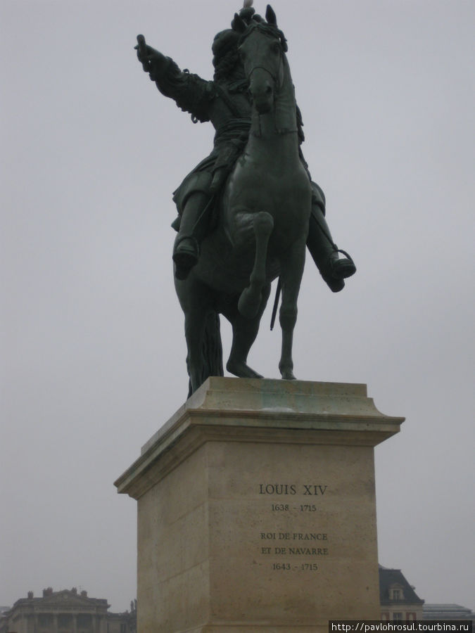 Памятник Людовику Версаль, Франция
