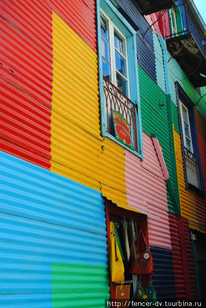 Краски Ла Боки Буэнос-Айрес, Аргентина