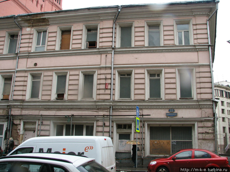 Здание Военной коллегии В