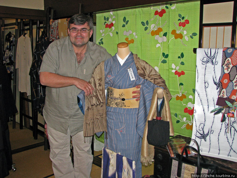 старое кимоно Тадзими, Япония
