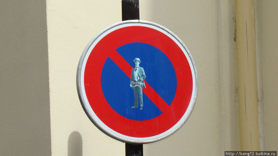 Что запрещает этот знак?:-) Париж, Франция