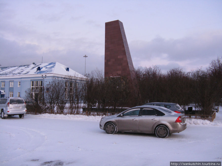 3 ноябрьских дня в Мурманске Мурманск, Россия