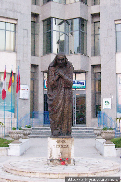 Мать Тереза Шкодер, Албания