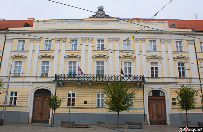 Министерство юстиции Братислава, Словакия