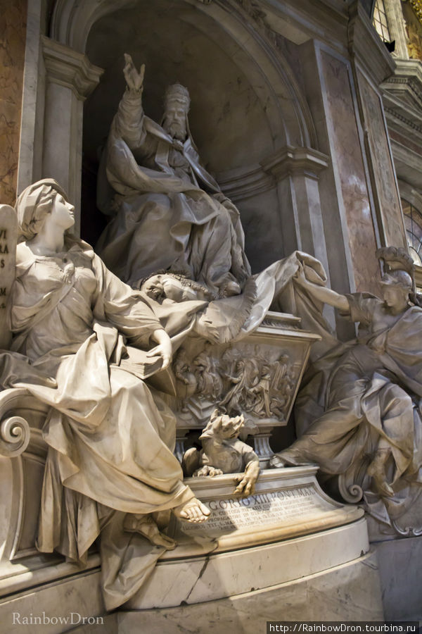 Саркофаг Ватикан (столица), Ватикан