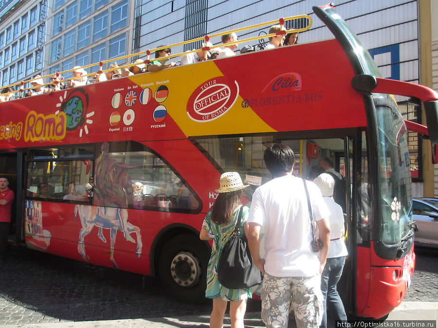 Обзорный тур по Риму на автобусе компании «City Sightseeing» Рим, Италия