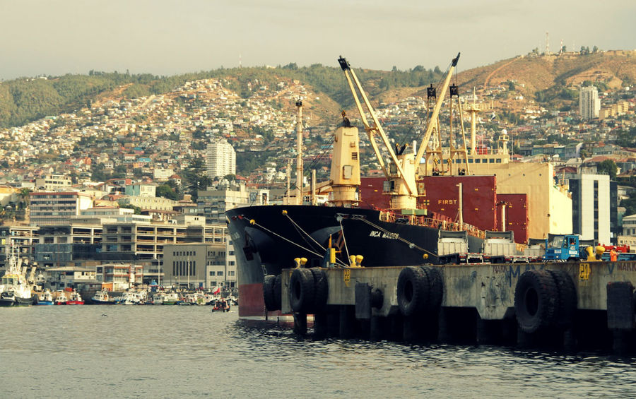 Вальпараисо — романтика морского порта Вальпараисо, Чили