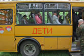 и вперед в автобус с надписью Дети, и ведь правда экологические туристы — они и есть дети ))))