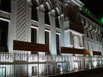 Арабский культурный центр