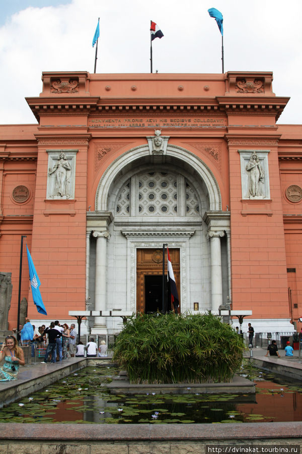 Каирский музей Каир, Египет