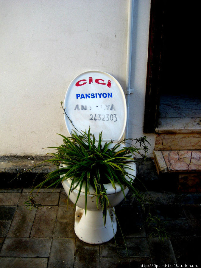 CiCi Pansiyon тоже может служить ориентиром. Он рядом.