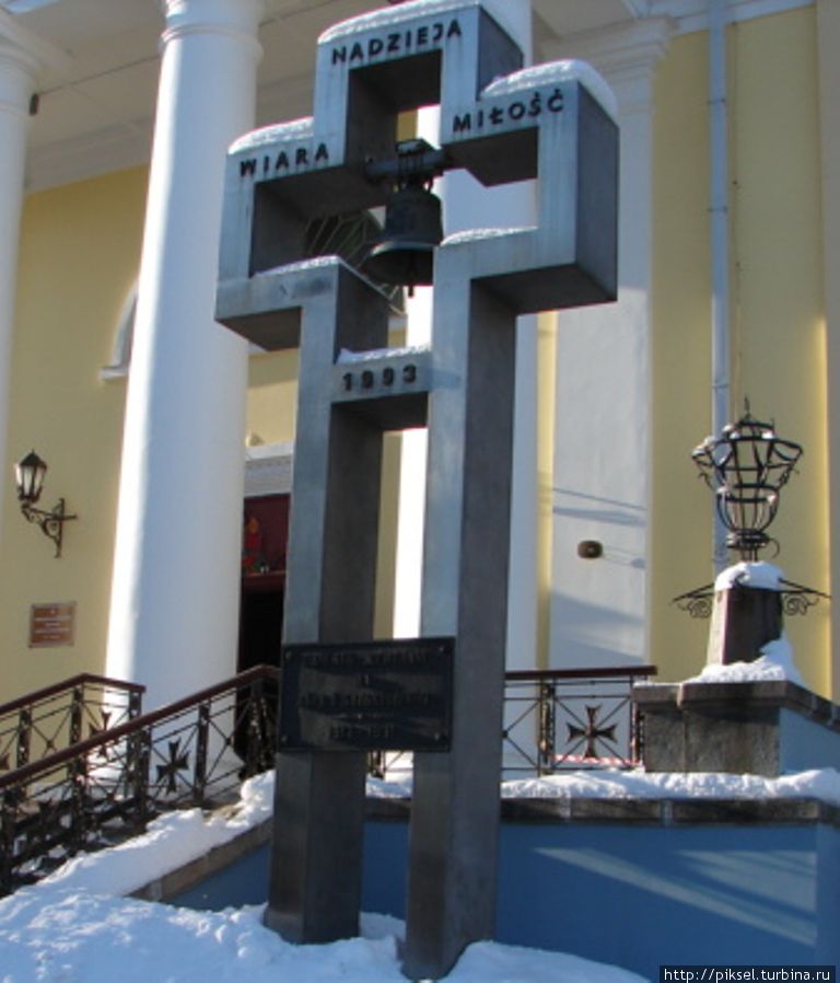Пятый колокол Киев, Украина