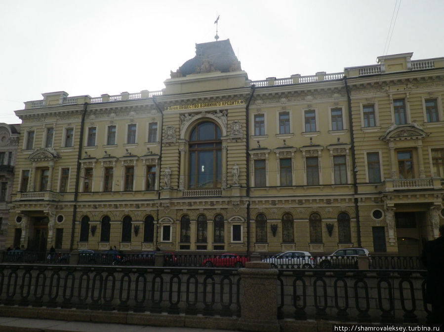 Красивый банковский дом Санкт-Петербург, Россия