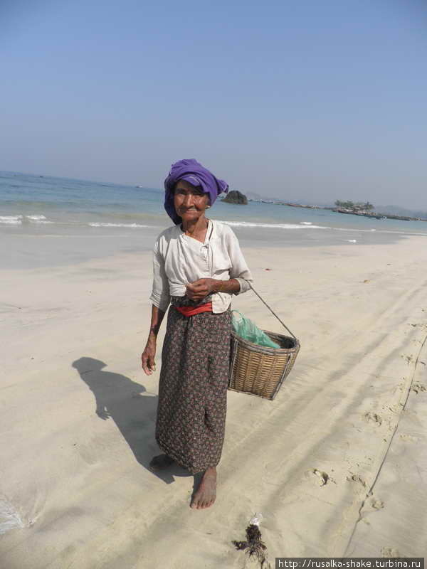 Долгожители Мьянмы Мраук-У, Мьянма