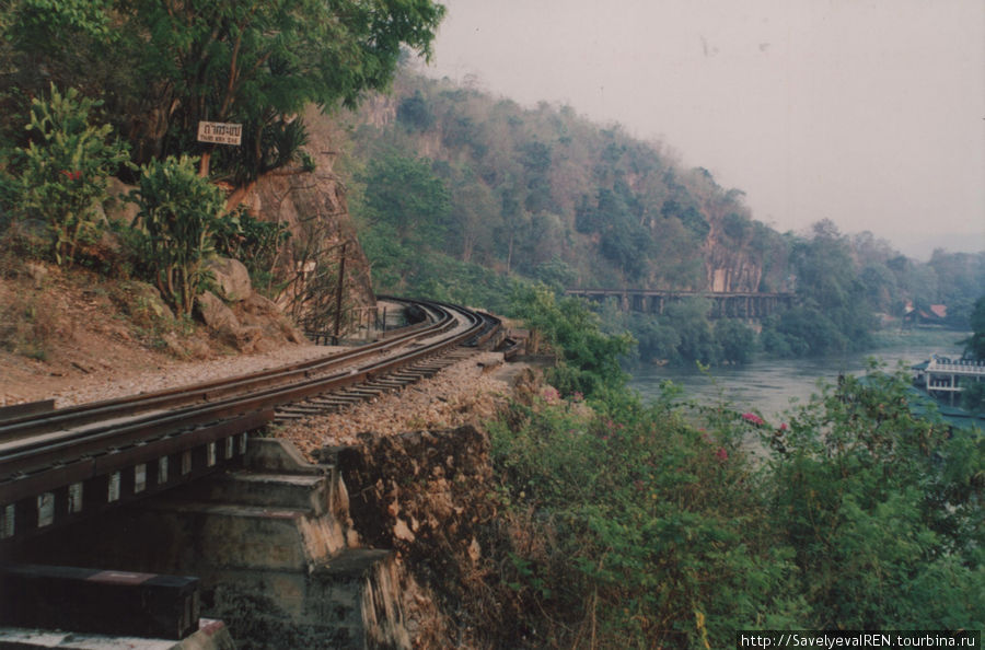 Железная дорога над рекой Квай. Таиланд
