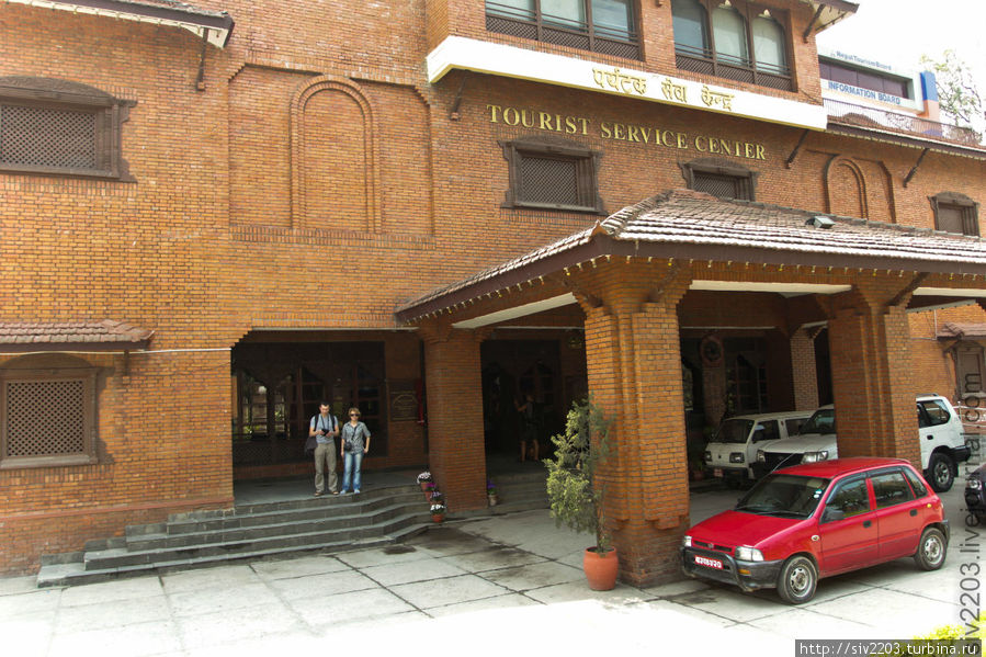 офис NTB в Катманду Непал
