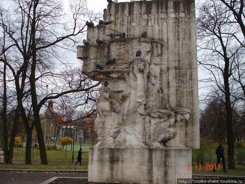 Таврический сад Санкт-Петербург, Россия