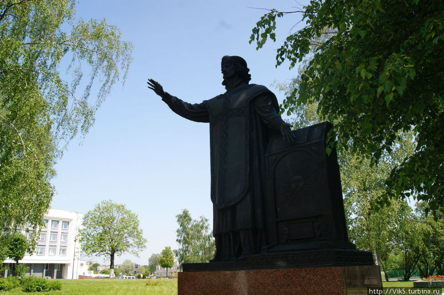 Памятник Франциску Скарине