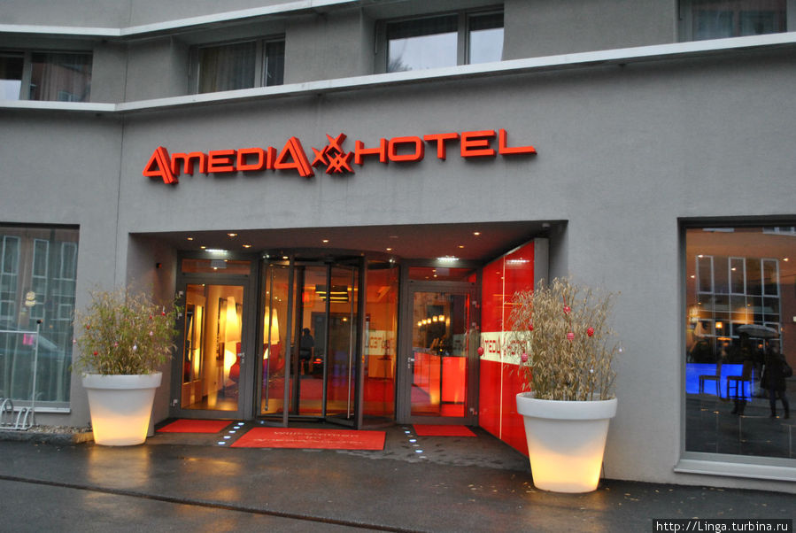 Амедиа отель Зальцбург Зальцбург, Австрия