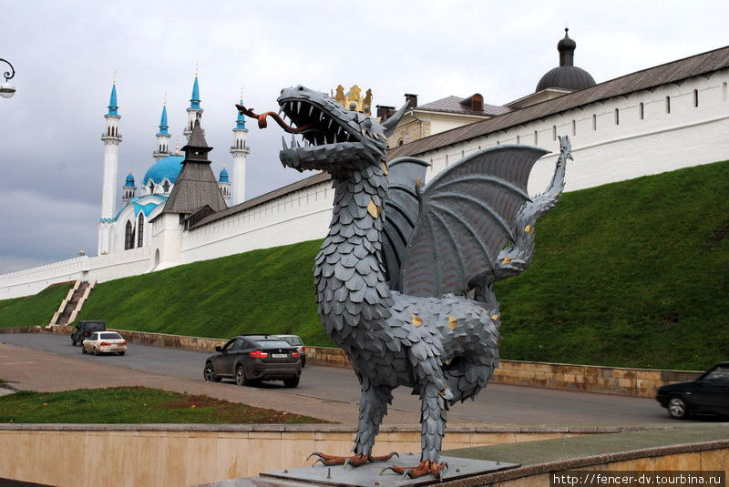 Дракон — символ Татарстана Казань, Россия