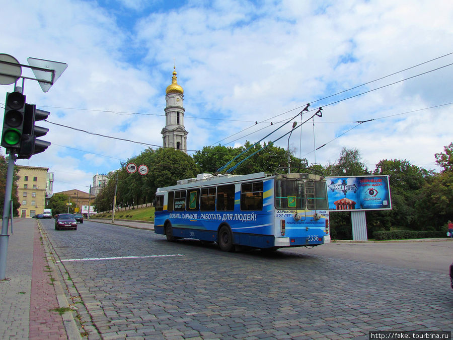 Вид с Клочковской улицы. Харьков, Украина