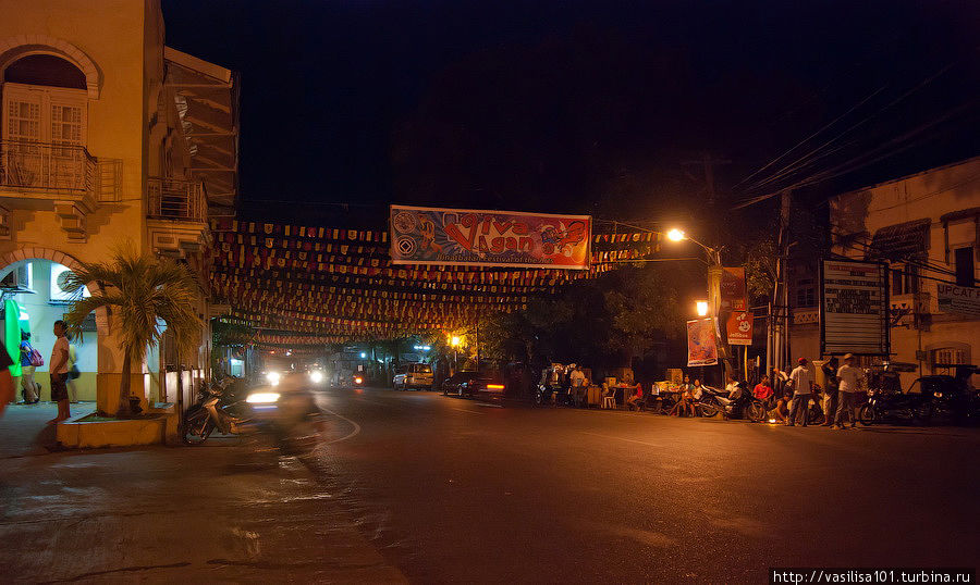 Виган — колониализм с азиатским уклоном Виган, Филиппины