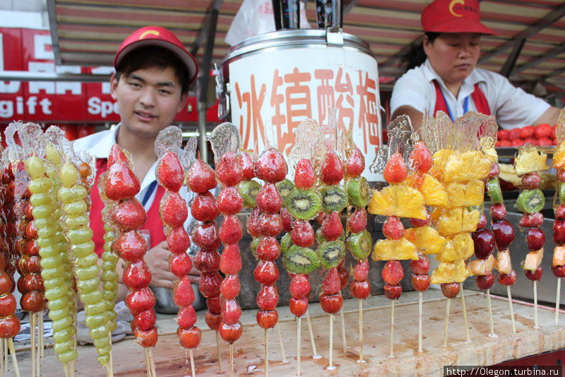 Ну и фрукты, конечно Пекин, Китай