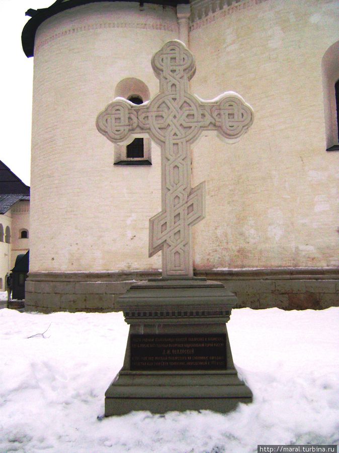 Памятный крест Суздаль, Россия