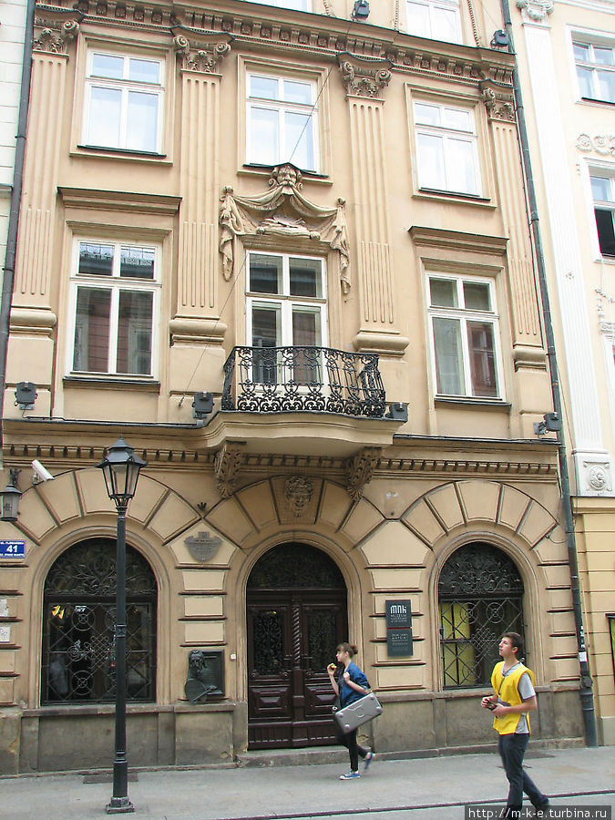 Дома в кракове