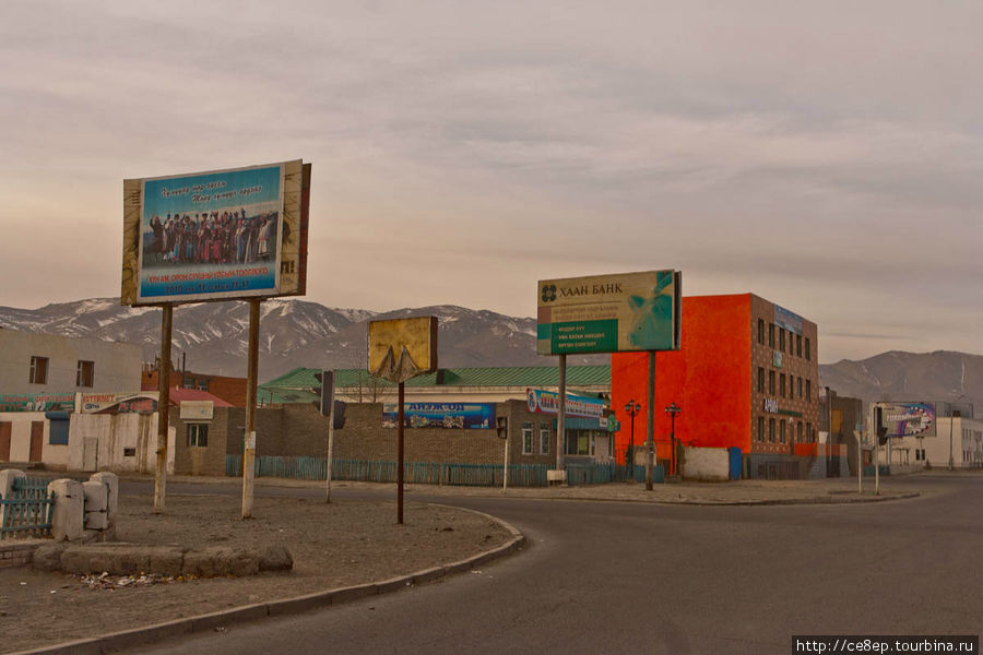 Столица самого западного аймака Улэгэй, Монголия