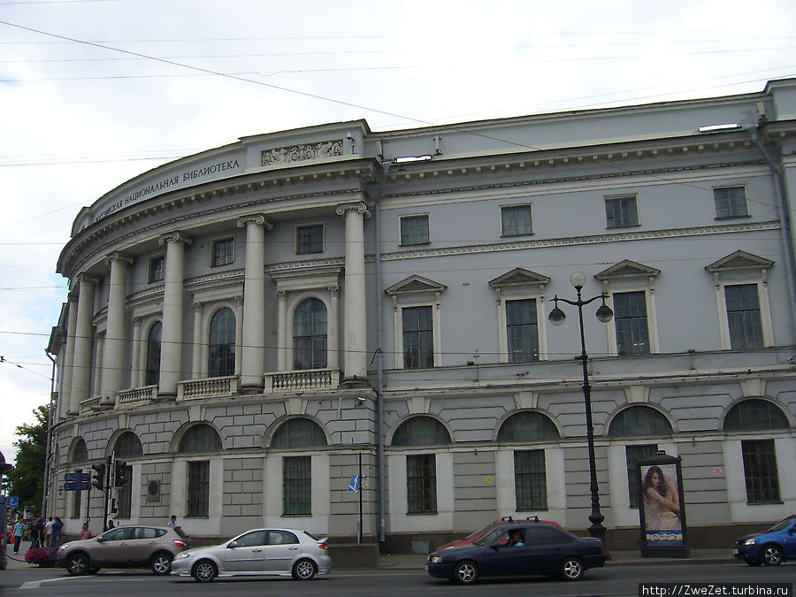 Публичная библиотека Санкт-Петербург, Россия