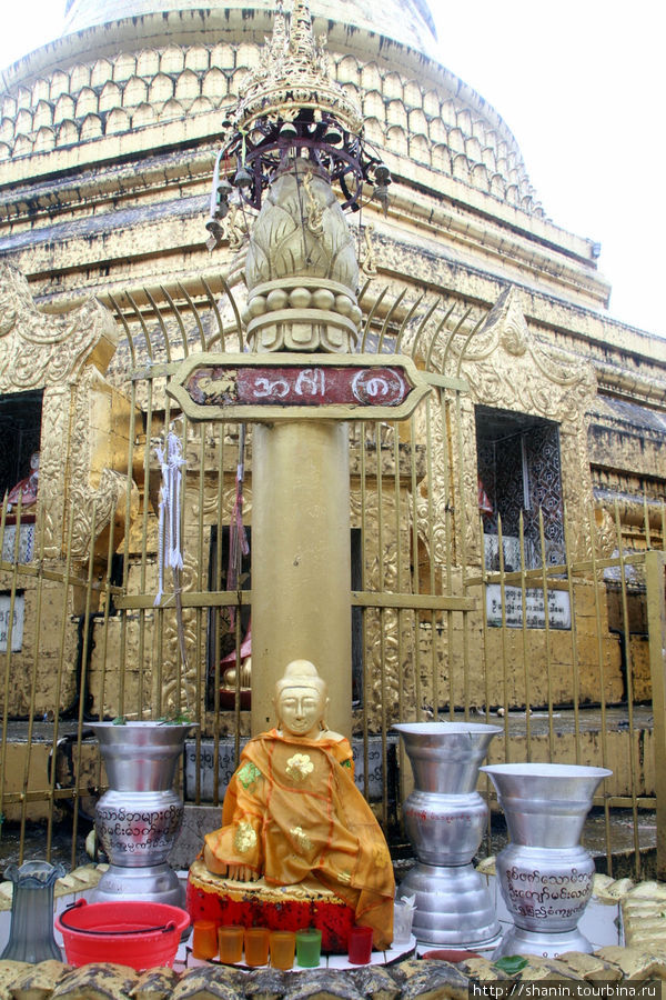 Пагода для медитаций Янгон, Мьянма