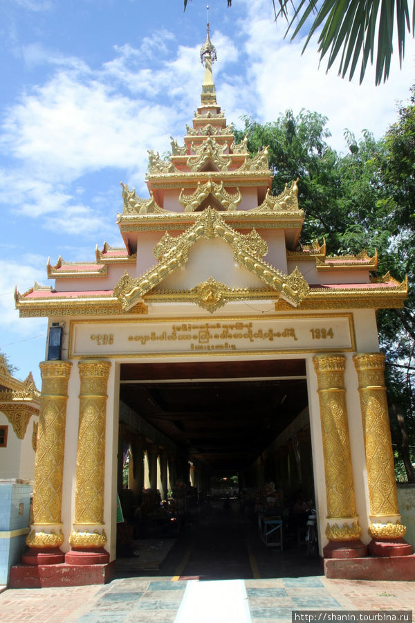 Пагода Шве Сиен Кхон Монива, Мьянма