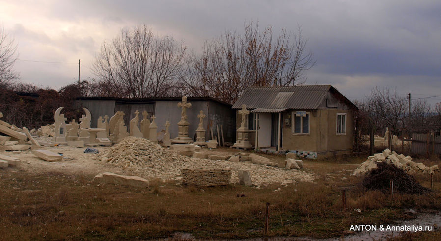 Камень превращается, превращается в... Косуэць, Молдова