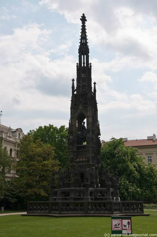 Памятник императору Францу I / Pomník císaře Františka I
